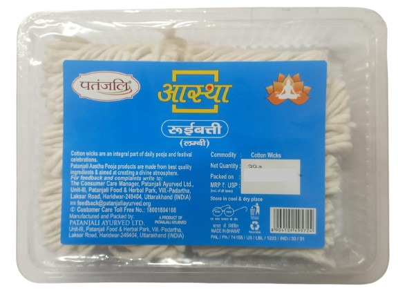 PATANJALI AASTHA COTTON WICKS LONG