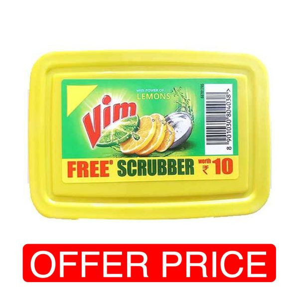 VIM SMALL TUB 250G