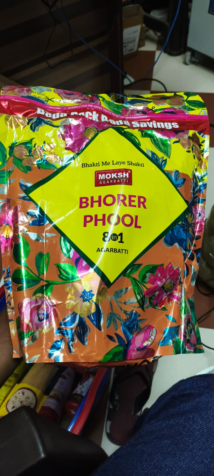 MOKSH BHRER PHOOL 8 IN 1 800G