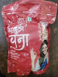 NOURISH KABULI CHANA 500G